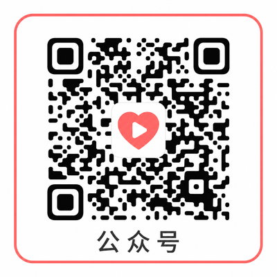 黑丝公众号二维码